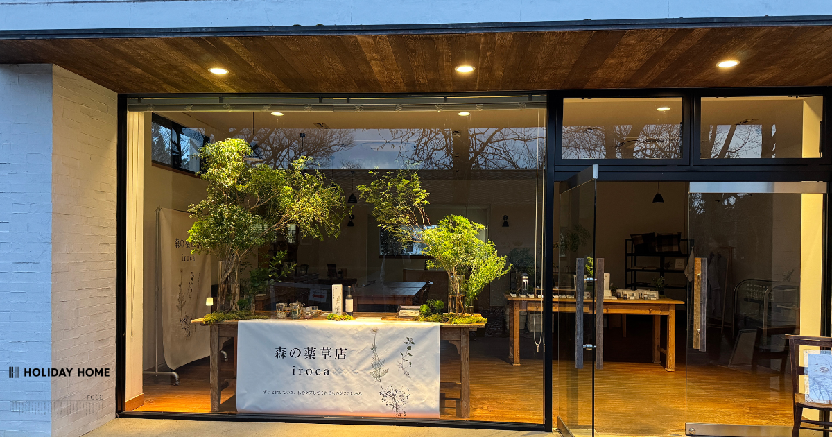 HOLIDAY HOMEでのワークショップ。植物を選ぶ時間から始まります。