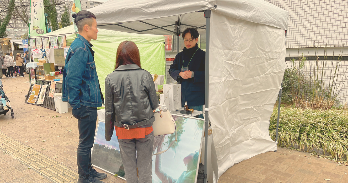 Osaka Green Market に出店していましたの記録写真