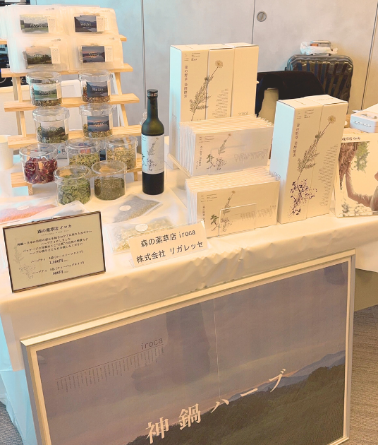 SOCIAL GOOD MEET UPでの展示。irocaの活動をお話しする機会になりました。